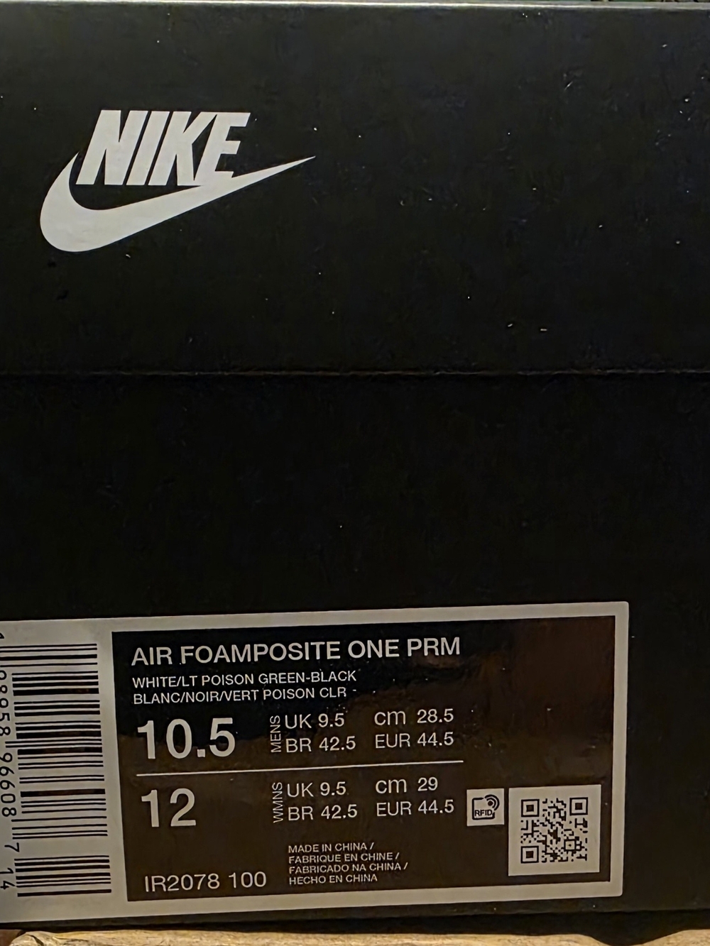 Nike Air Foamspoites One Tainjin 2.0 - Picture 4 of 5